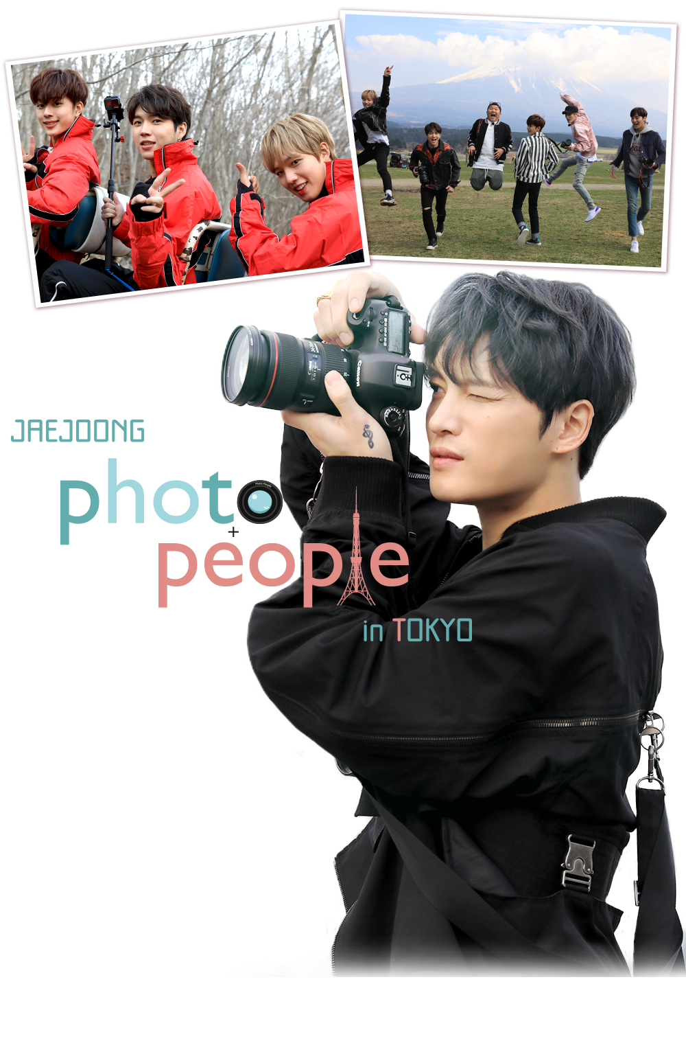 ジェジュン Photo people in TOKYO①+②セット-